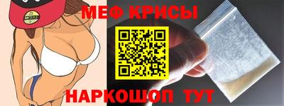героин Кандалакша