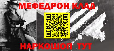 ГАЛЛЮЦИНОГЕННЫЕ ГРИБЫ Камышлов