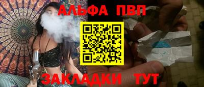 героин Кандалакша