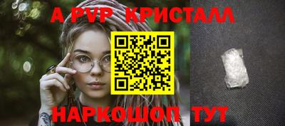 марихуана Канаш