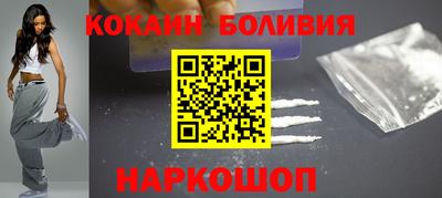 марихуана Канаш