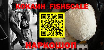 марихуана Канаш
