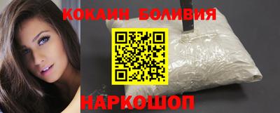 ГАЛЛЮЦИНОГЕННЫЕ ГРИБЫ Камышлов