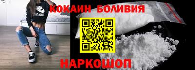 марихуана Канаш