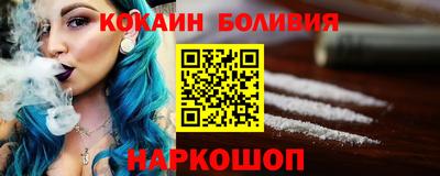марихуана Канаш