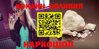 героин Кандалакша