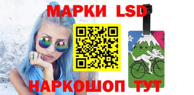 ГАЛЛЮЦИНОГЕННЫЕ ГРИБЫ Камышлов
