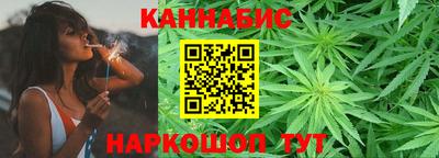 героин Кандалакша