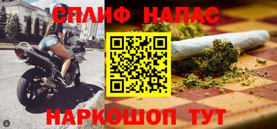марихуана Канаш