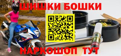 героин Кандалакша