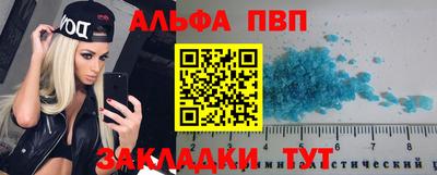 марихуана Канаш