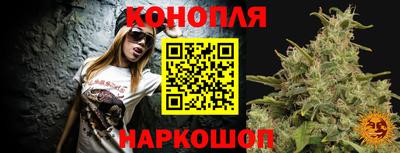 героин Кандалакша