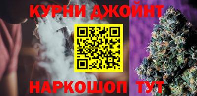 героин Кандалакша