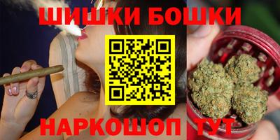 героин Кандалакша