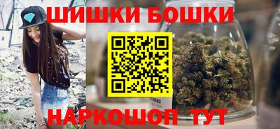 героин Кандалакша
