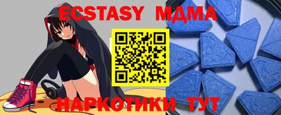 ГАЛЛЮЦИНОГЕННЫЕ ГРИБЫ Камышлов
