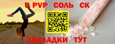 ГАЛЛЮЦИНОГЕННЫЕ ГРИБЫ Камышлов