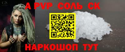 ГАЛЛЮЦИНОГЕННЫЕ ГРИБЫ Камышлов