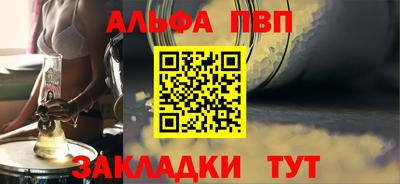 героин Кандалакша
