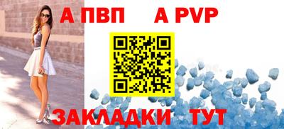 марихуана Канаш
