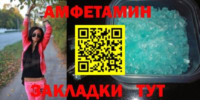 героин Кандалакша