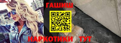 ГАЛЛЮЦИНОГЕННЫЕ ГРИБЫ Камышлов