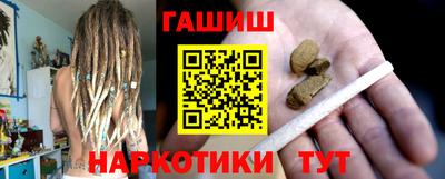 героин Кандалакша