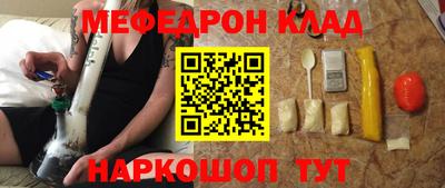 ГАЛЛЮЦИНОГЕННЫЕ ГРИБЫ Камышлов
