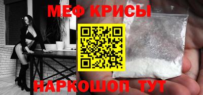ГАЛЛЮЦИНОГЕННЫЕ ГРИБЫ Камышлов