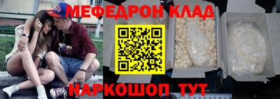 марихуана Канаш