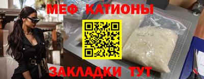 марихуана Канаш