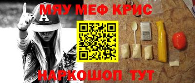ГАЛЛЮЦИНОГЕННЫЕ ГРИБЫ Камышлов
