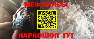 героин Кандалакша
